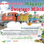 Twój Magazyn Świętego Mikołaja